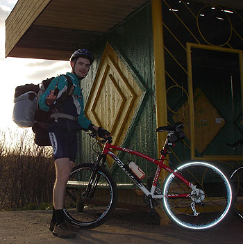 фото велосипеда в поездке на Медозеро